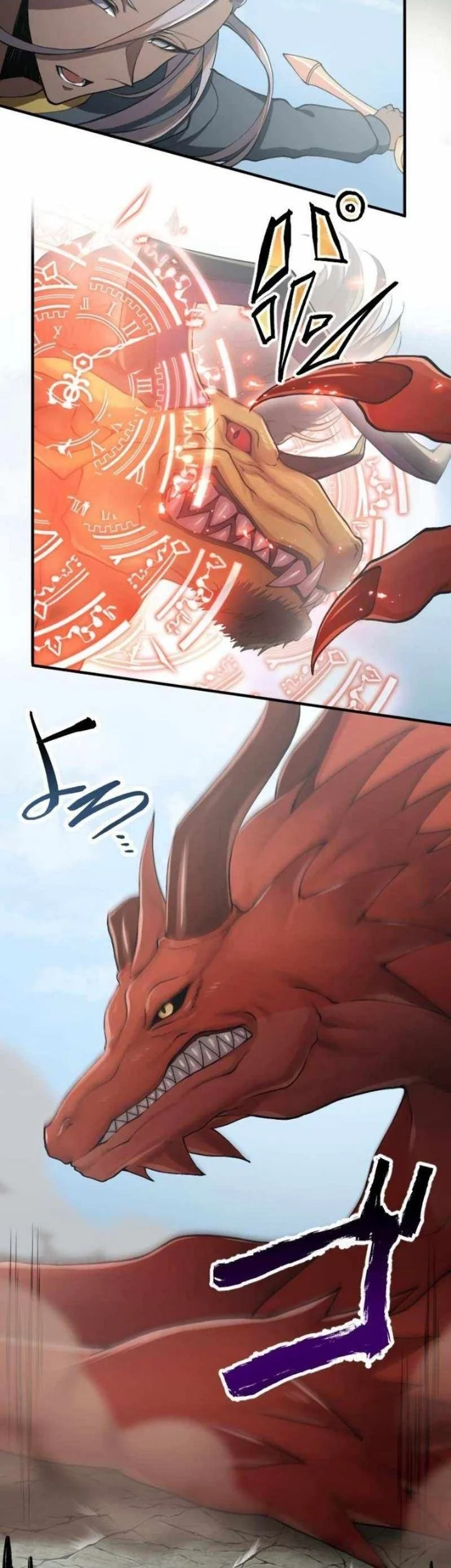 The Strongest Angel Evolutionary Tale Chapter 40 Gambar 25