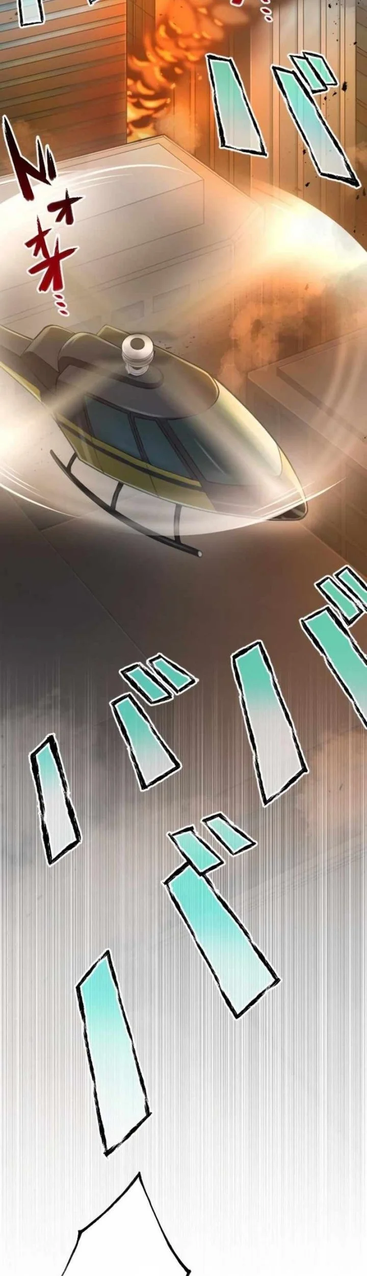 The Strongest Angel Evolutionary Tale Chapter 42 Gambar 3