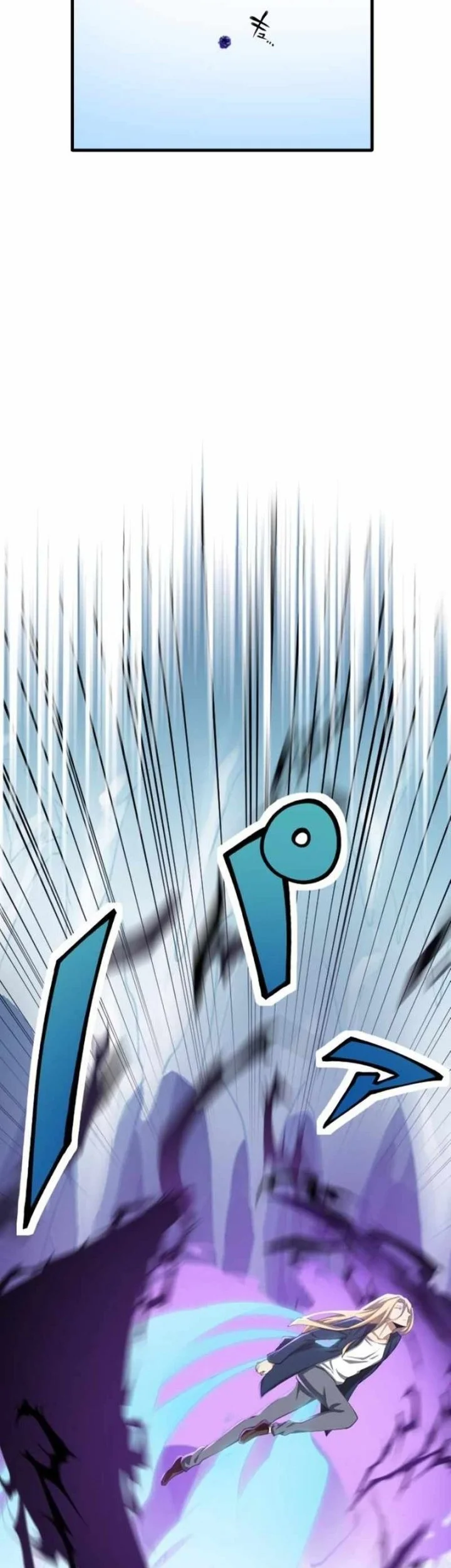 The Strongest Angel Evolutionary Tale Chapter 53 Gambar 26