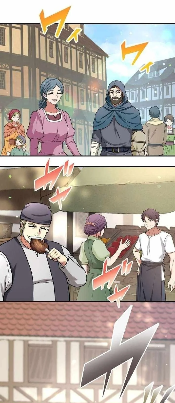 The strongest assassin gets transferred to another world with his whole class Chapter 102 Gambar 3