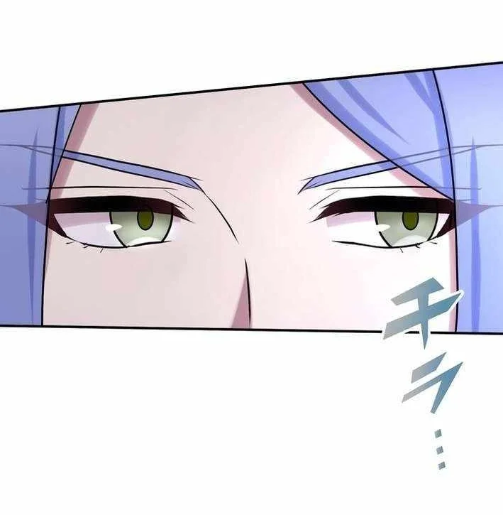 The strongest assassin gets transferred to another world with his whole class Chapter 102 Gambar 40