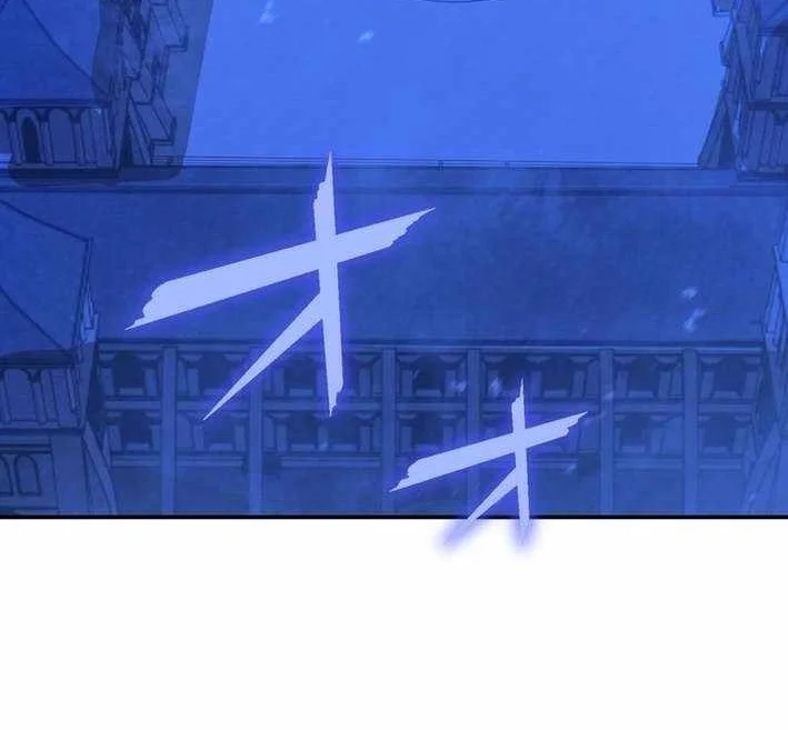 The strongest assassin gets transferred to another world with his whole class Chapter 102 Gambar 54