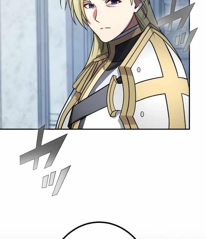 The strongest assassin gets transferred to another world with his whole class Chapter 103 Gambar 39