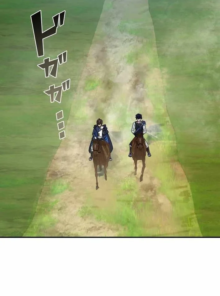 The strongest assassin gets transferred to another world with his whole class Chapter 103 Gambar 71