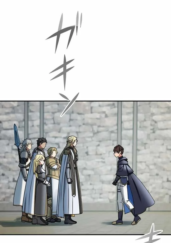 The strongest assassin gets transferred to another world with his whole class Chapter 104 Gambar 44
