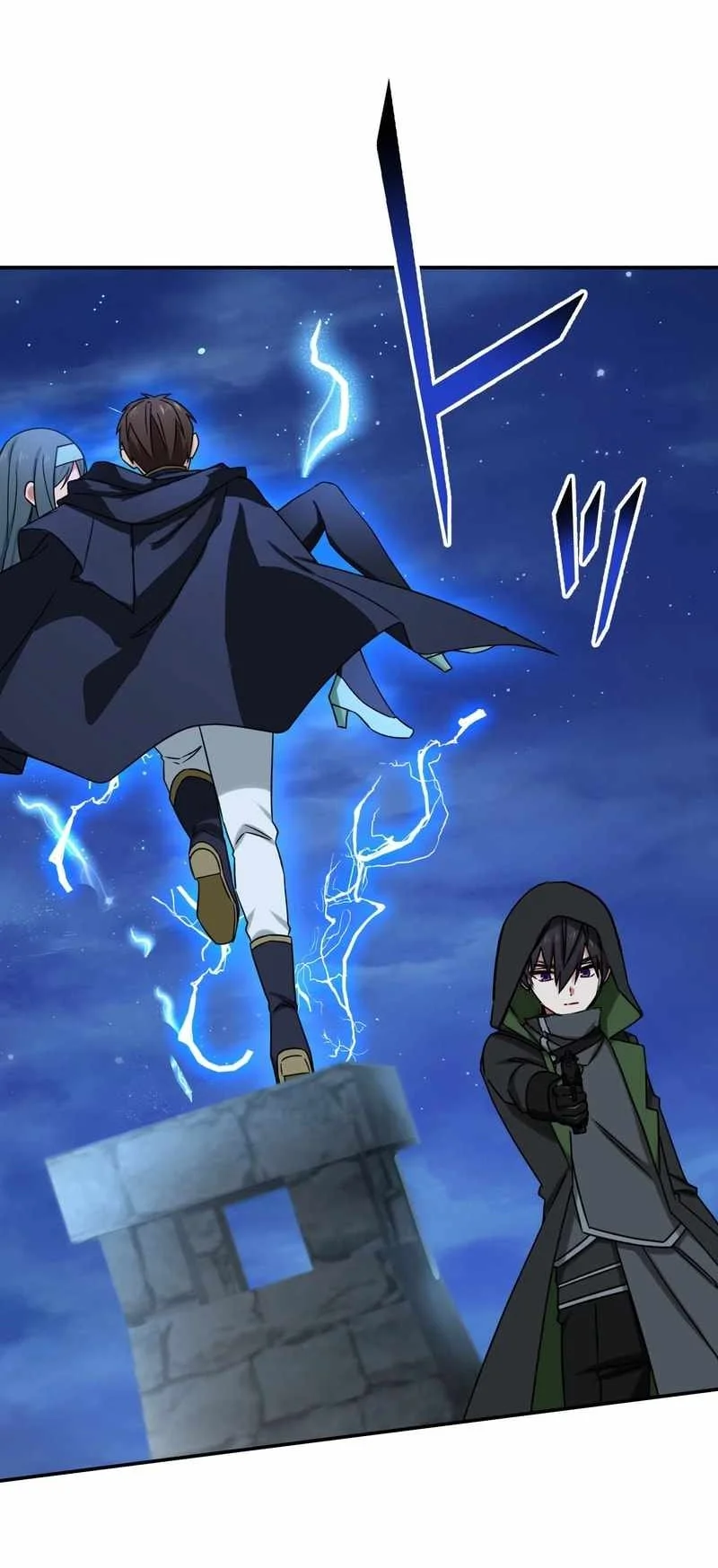 The strongest assassin gets transferred to another world with his whole class Chapter 105 Gambar 55