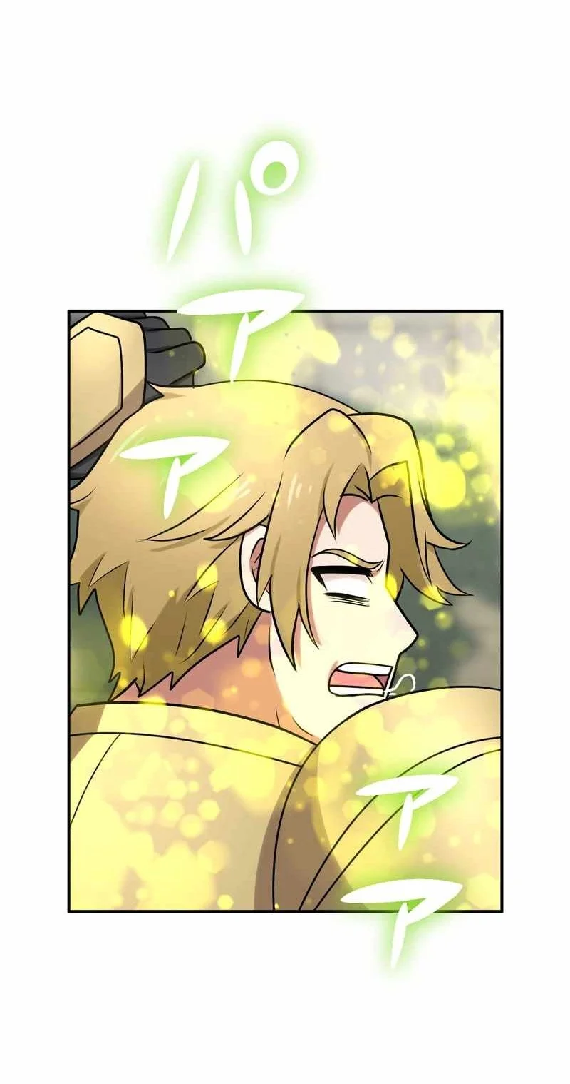 The strongest assassin gets transferred to another world with his whole class Chapter 105 Gambar 6