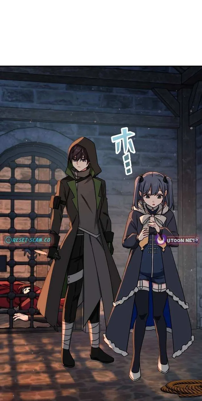 The strongest assassin gets transferred to another world with his whole class Chapter 106 Gambar 63