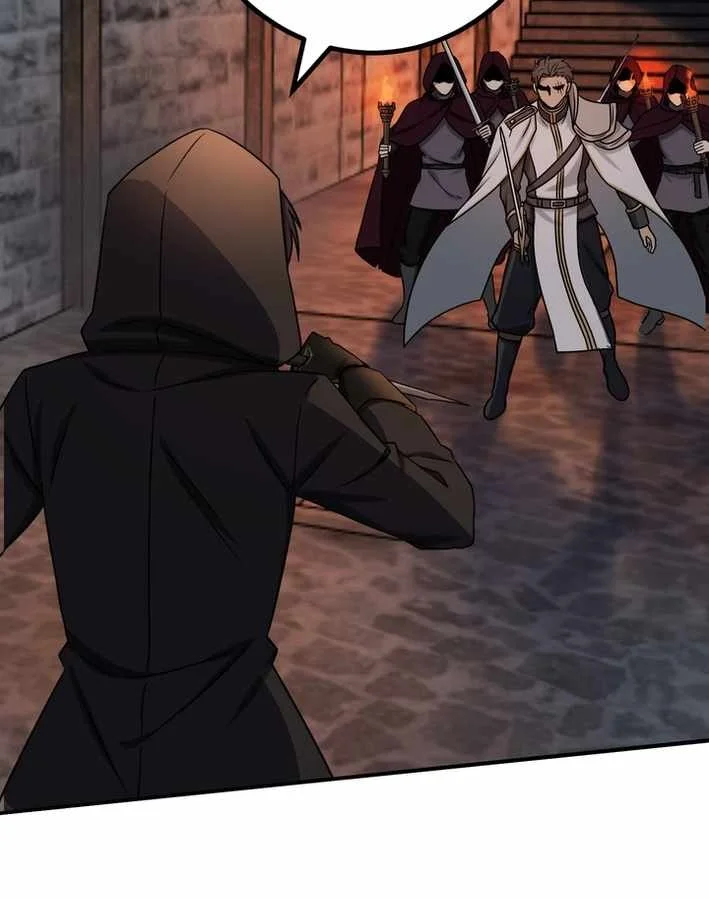 The strongest assassin gets transferred to another world with his whole class Chapter 107 Gambar 14