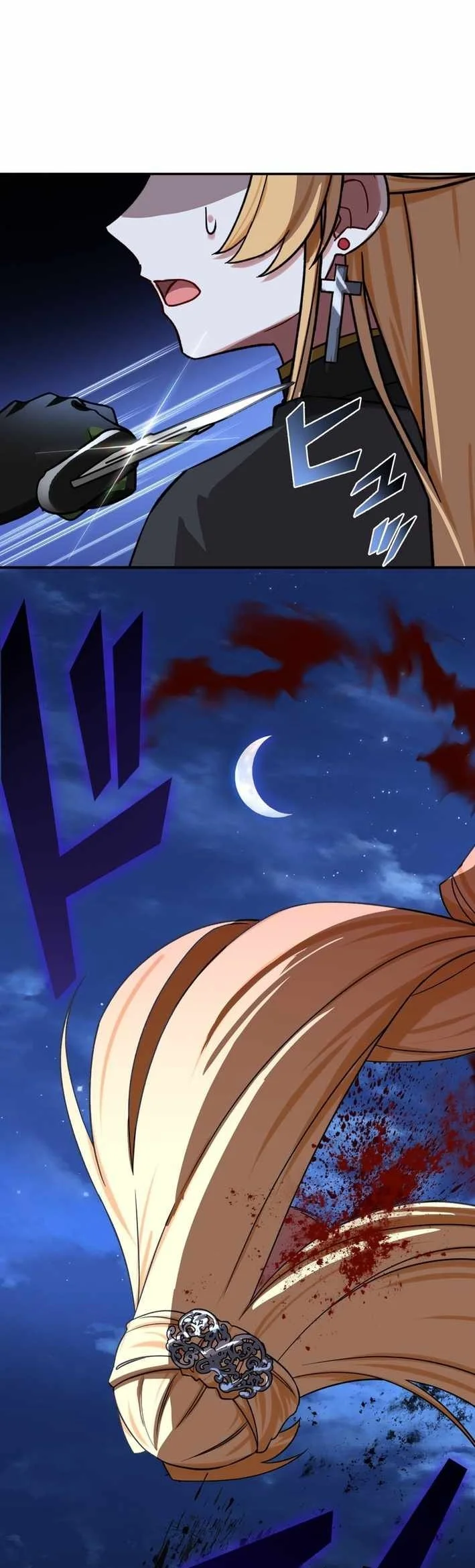 The strongest assassin gets transferred to another world with his whole class Chapter 107 Gambar 78