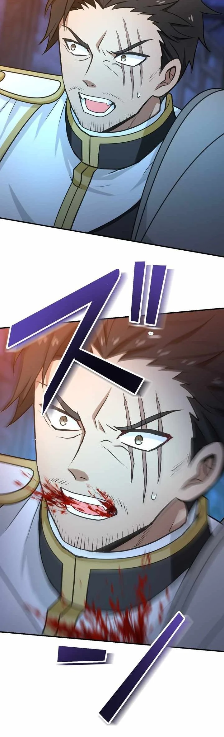 The strongest assassin gets transferred to another world with his whole class Chapter 109 Gambar 38