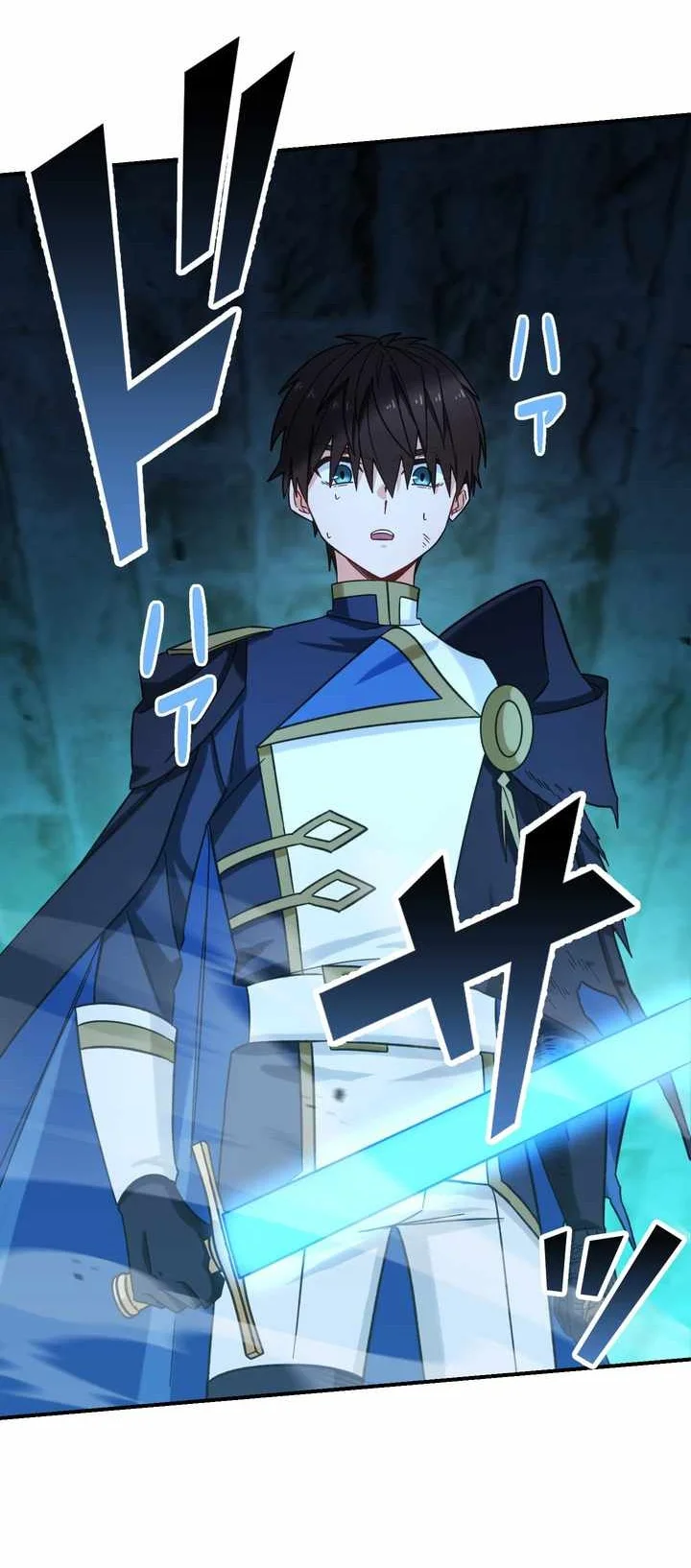 The strongest assassin gets transferred to another world with his whole class Chapter 109 Gambar 42