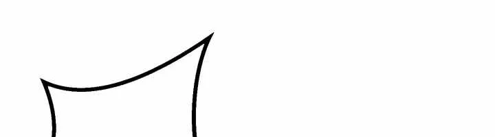 The strongest assassin gets transferred to another world with his whole class Chapter 109 Gambar 48