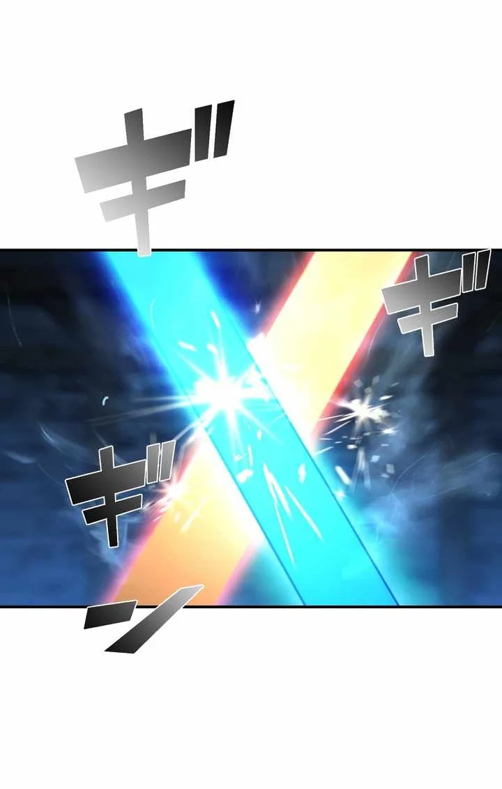 The strongest assassin gets transferred to another world with his whole class Chapter 109 Gambar 5
