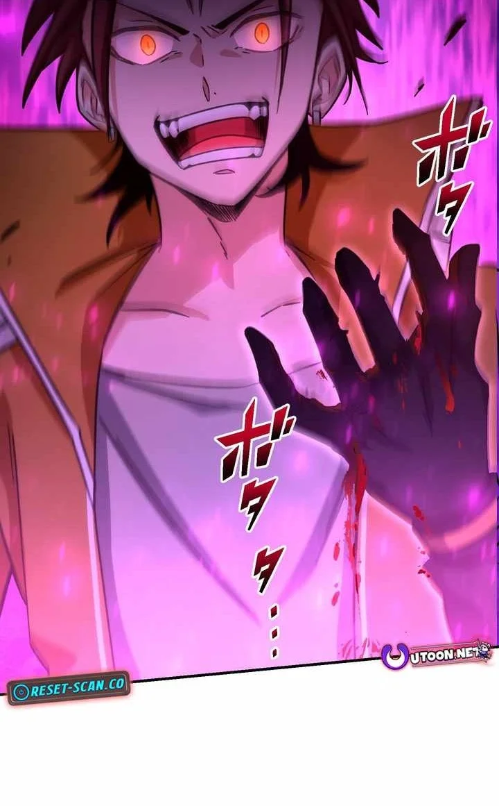 The strongest assassin gets transferred to another world with his whole class Chapter 109 Gambar 50