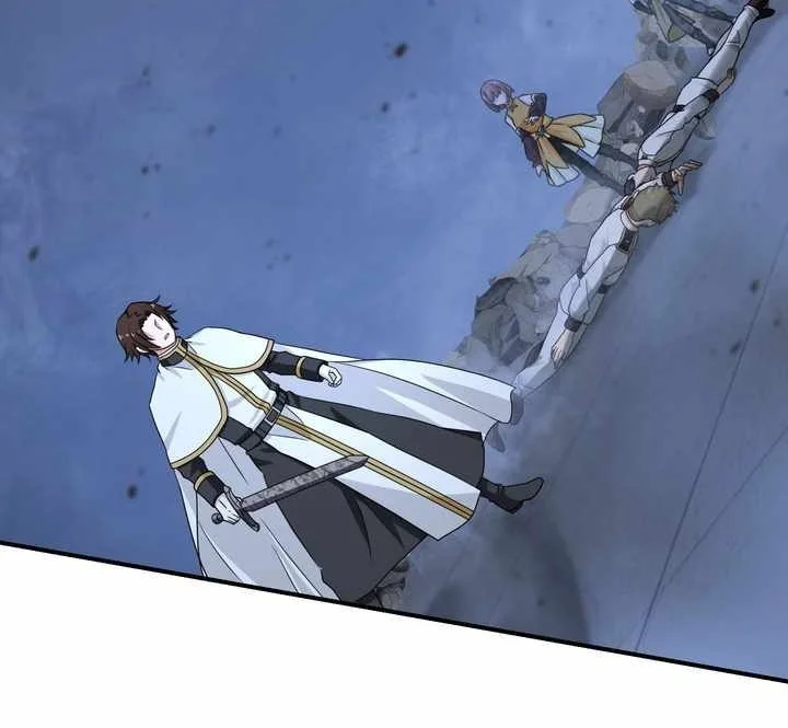 The strongest assassin gets transferred to another world with his whole class Chapter 109 Gambar 57