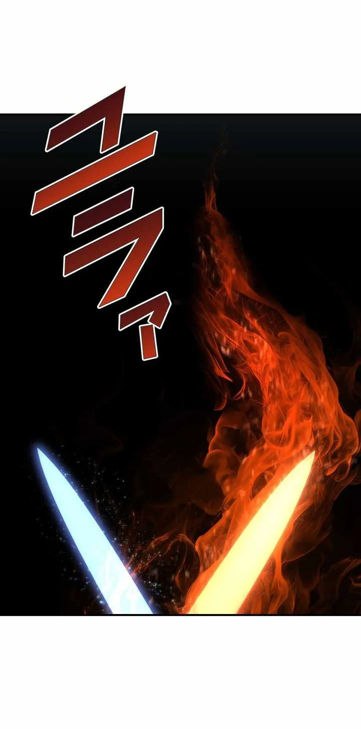 The strongest assassin gets transferred to another world with his whole class Chapter 109 Gambar 6