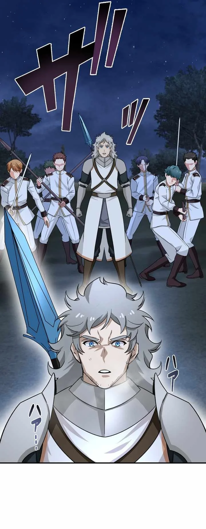 The strongest assassin gets transferred to another world with his whole class Chapter 109 Gambar 72