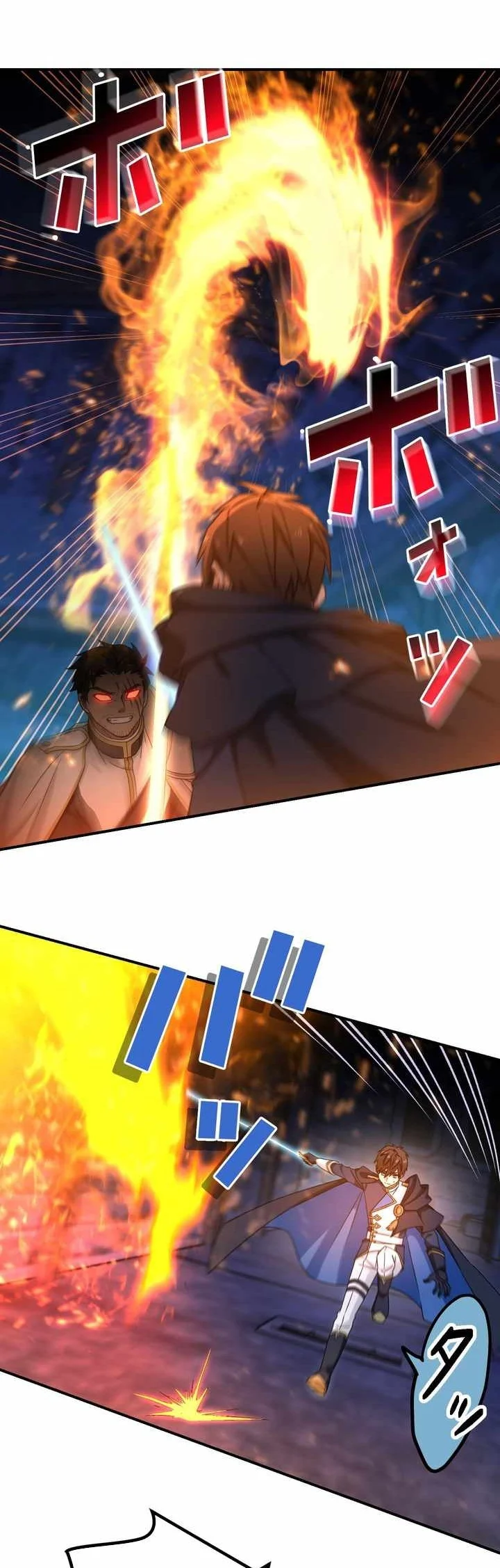The strongest assassin gets transferred to another world with his whole class Chapter 109 Gambar 8