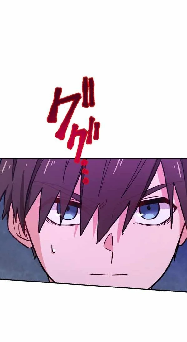 The strongest assassin gets transferred to another world with his whole class Chapter 112 Gambar 17