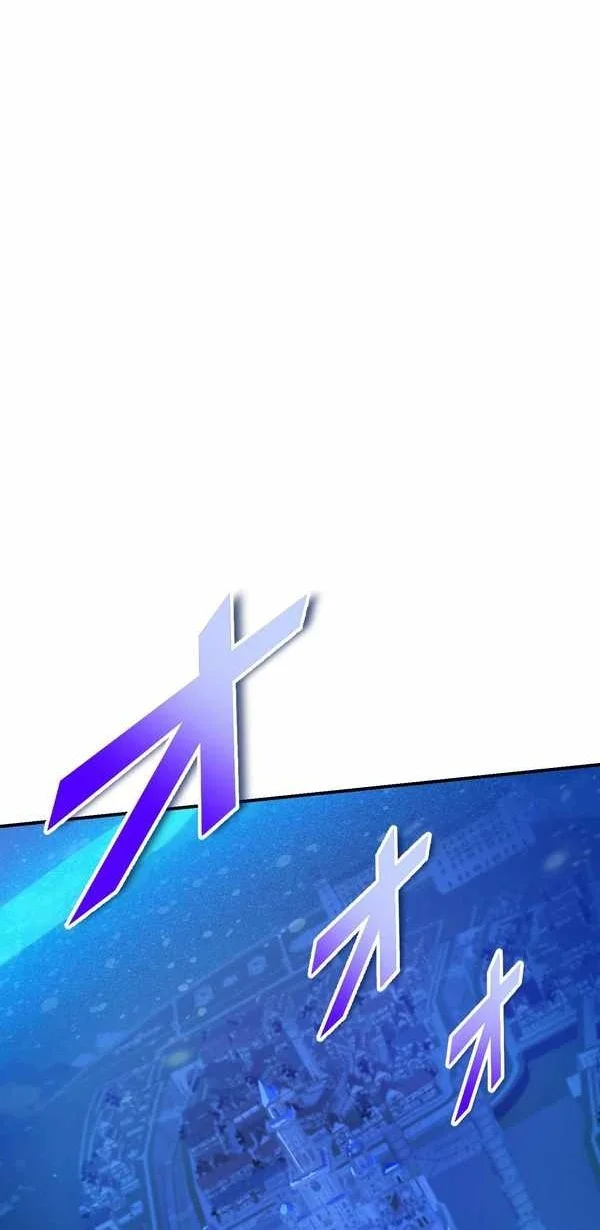 The strongest assassin gets transferred to another world with his whole class Chapter 112 Gambar 27