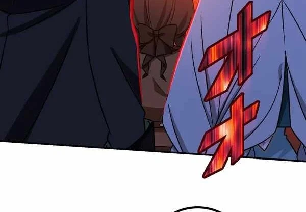The strongest assassin gets transferred to another world with his whole class Chapter 112 Gambar 52