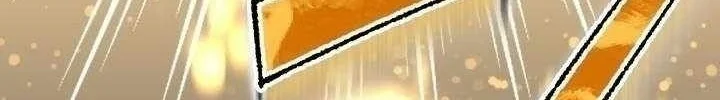 The strongest assassin gets transferred to another world with his whole class Chapter 114 Gambar 27