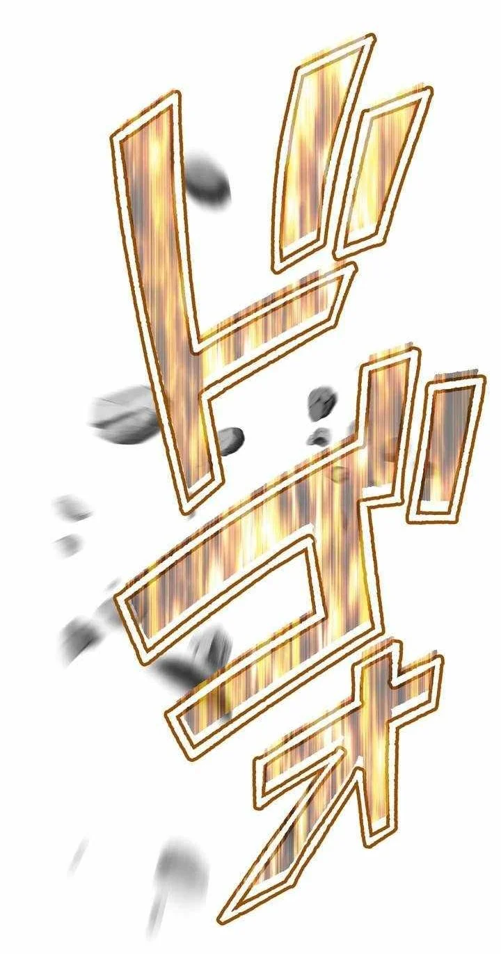 The strongest assassin gets transferred to another world with his whole class Chapter 114 Gambar 69
