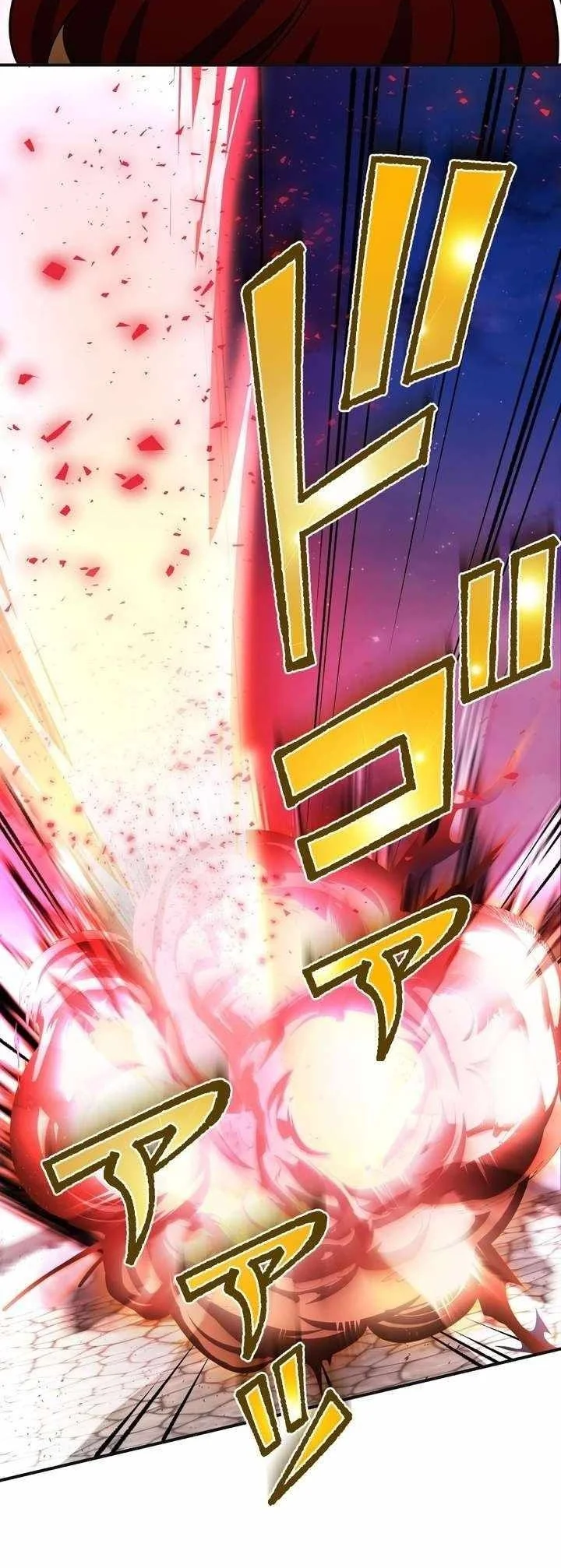 The strongest assassin gets transferred to another world with his whole class Chapter 114 Gambar 7