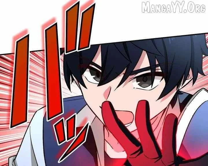 The strongest assassin gets transferred to another world with his whole class Chapter 114 Gambar 72