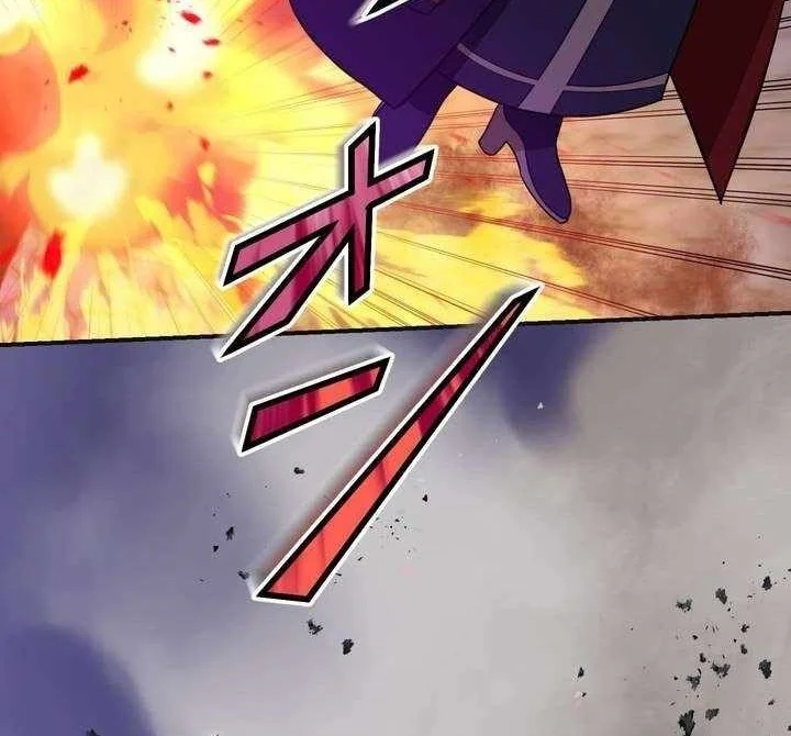 The strongest assassin gets transferred to another world with his whole class Chapter 114 Gambar 76