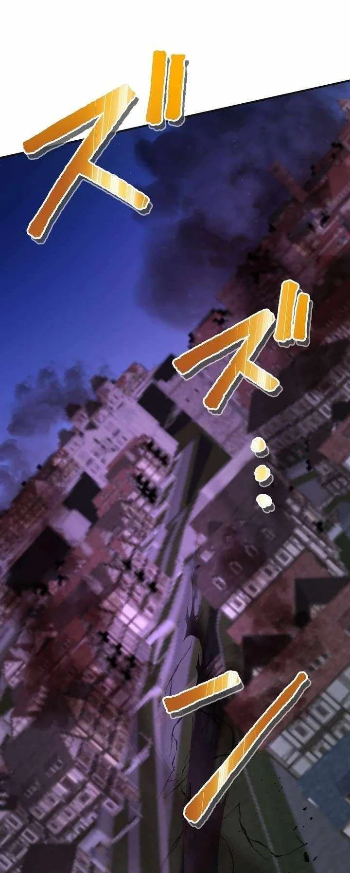 The strongest assassin gets transferred to another world with his whole class Chapter 114 Gambar 8