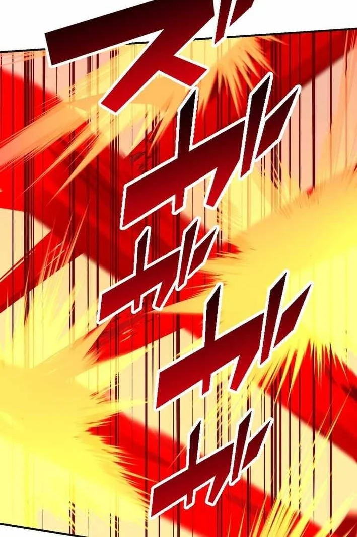The strongest assassin gets transferred to another world with his whole class Chapter 115 Gambar 33