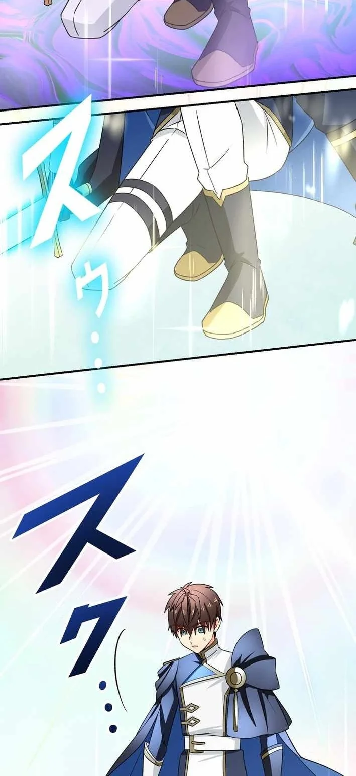 The strongest assassin gets transferred to another world with his whole class Chapter 116 Gambar 25