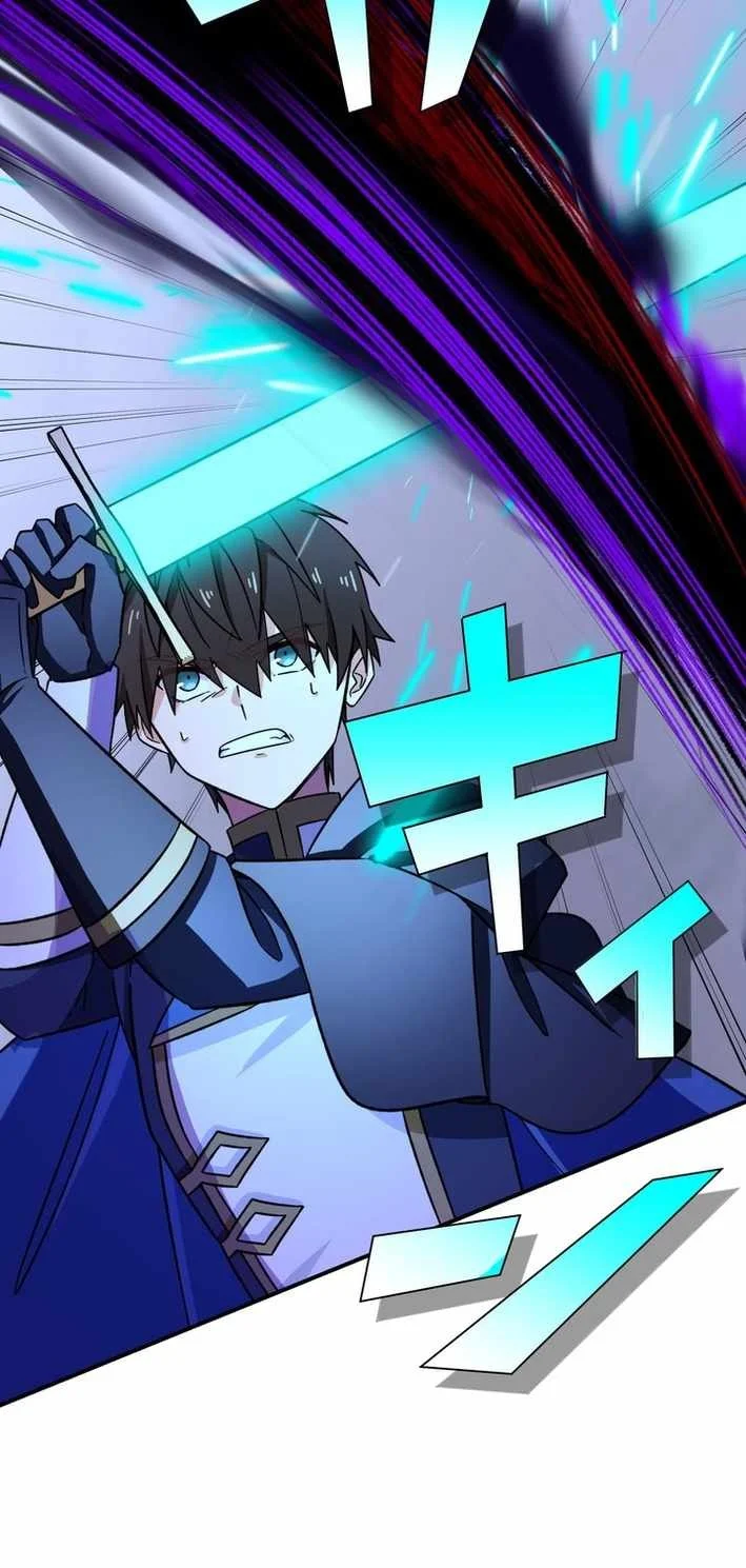 The strongest assassin gets transferred to another world with his whole class Chapter 116 Gambar 47