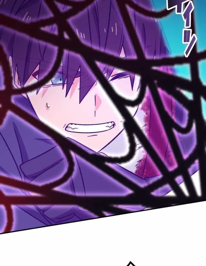 The strongest assassin gets transferred to another world with his whole class Chapter 116 Gambar 58