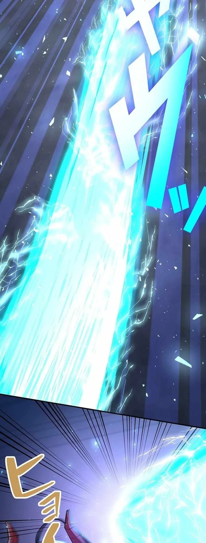 The strongest assassin gets transferred to another world with his whole class Chapter 116 Gambar 66