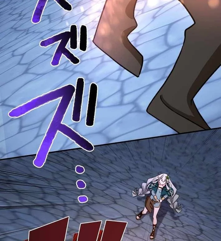 The strongest assassin gets transferred to another world with his whole class Chapter 117 Gambar 68