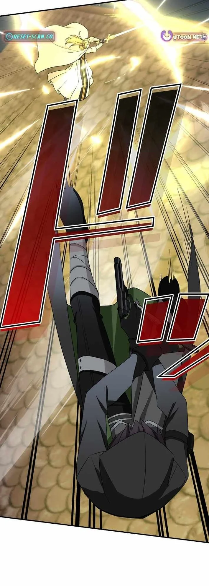 The strongest assassin gets transferred to another world with his whole class Chapter 118 Gambar 64