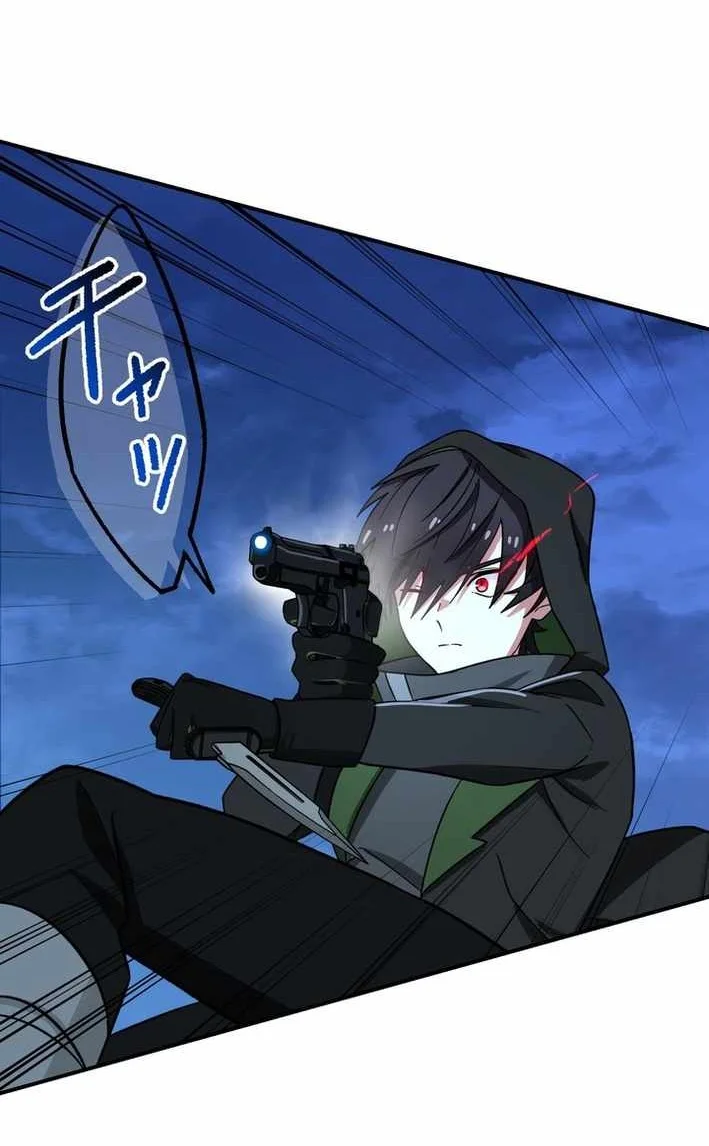 The strongest assassin gets transferred to another world with his whole class Chapter 118 Gambar 65