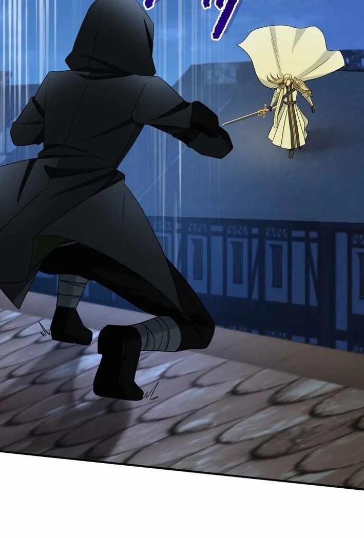 The strongest assassin gets transferred to another world with his whole class Chapter 118 Gambar 74