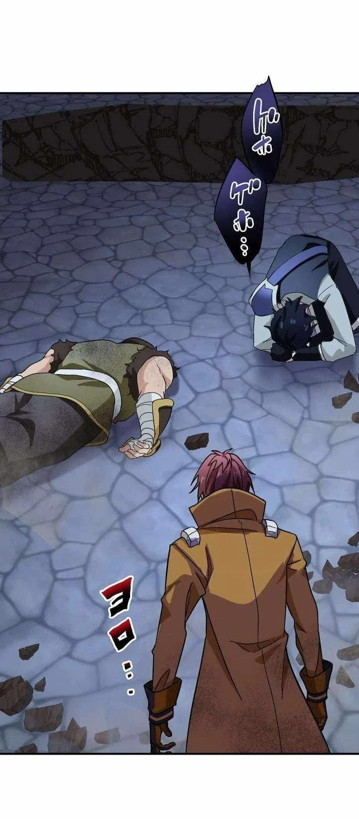 The strongest assassin gets transferred to another world with his whole class Chapter 121 Gambar 65