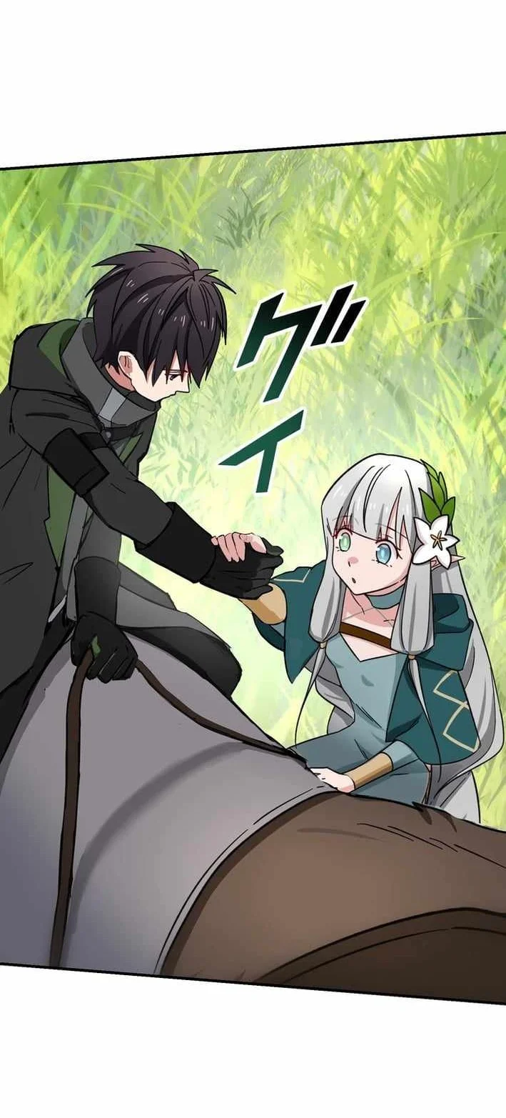 The strongest assassin gets transferred to another world with his whole class Chapter 130 Gambar 81