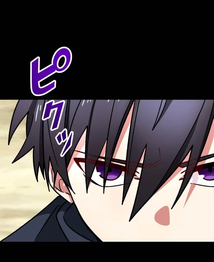 The strongest assassin gets transferred to another world with his whole class Chapter 133 Gambar 52