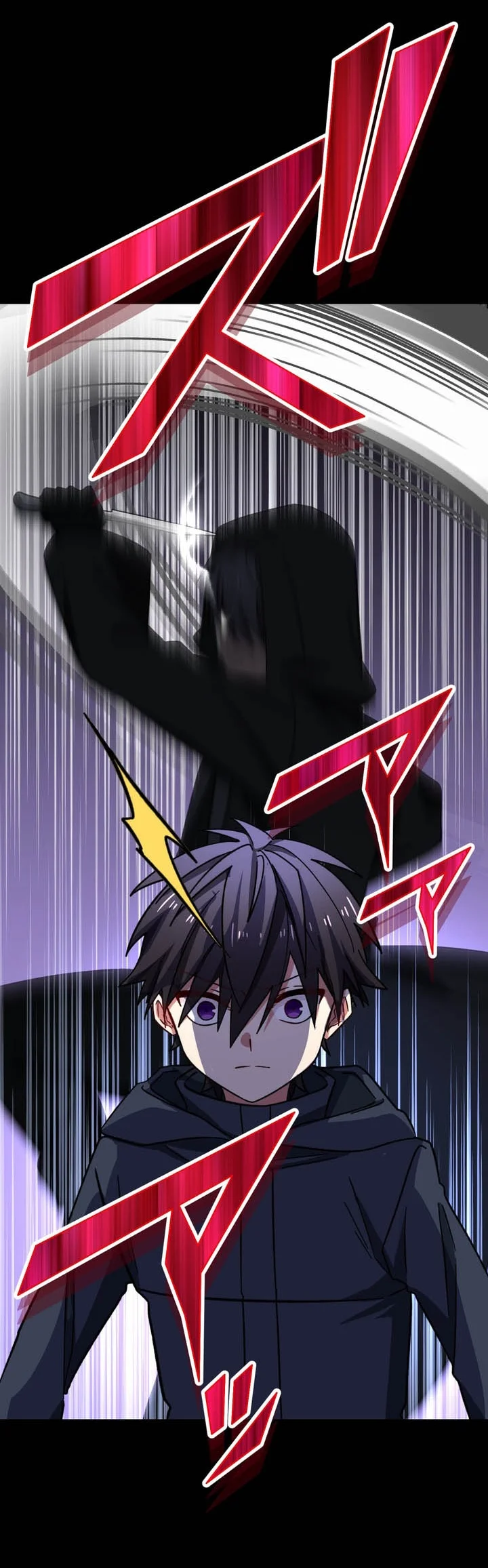The strongest assassin gets transferred to another world with his whole class Chapter 133 Gambar 54
