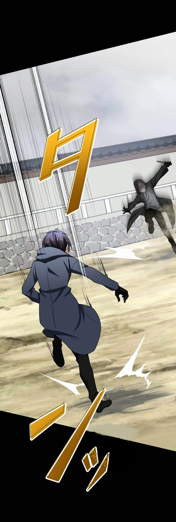 The strongest assassin gets transferred to another world with his whole class Chapter 133 Gambar 55