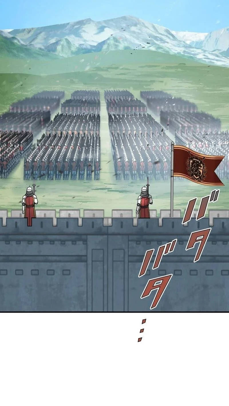 The strongest assassin gets transferred to another world with his whole class Chapter 134 Gambar 58