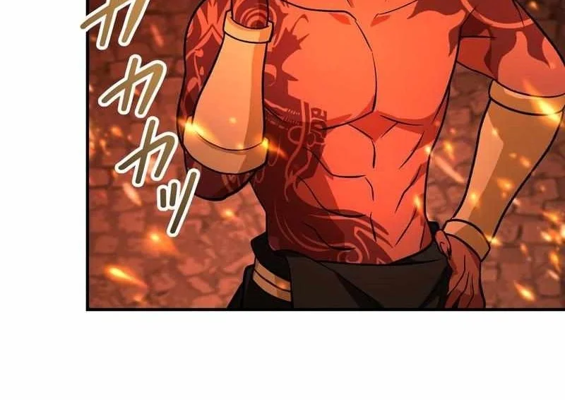 The strongest assassin gets transferred to another world with his whole class Chapter 137 Gambar 67