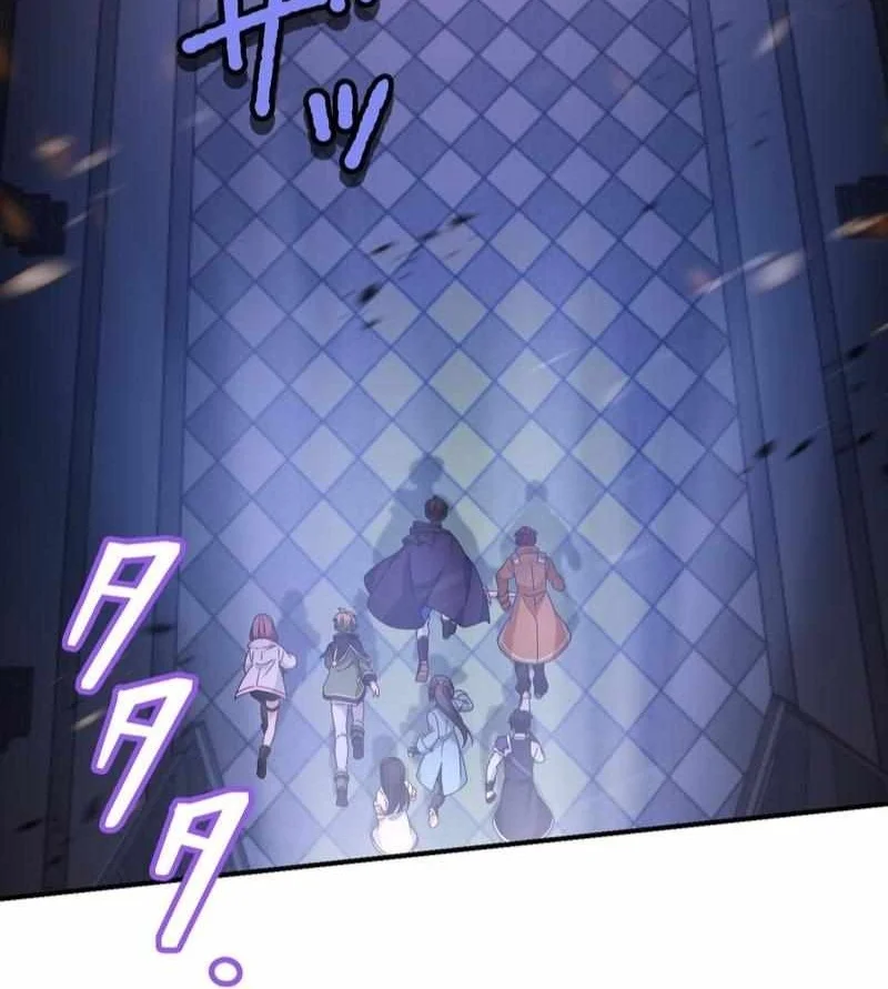 The strongest assassin gets transferred to another world with his whole class Chapter 137 Gambar 87