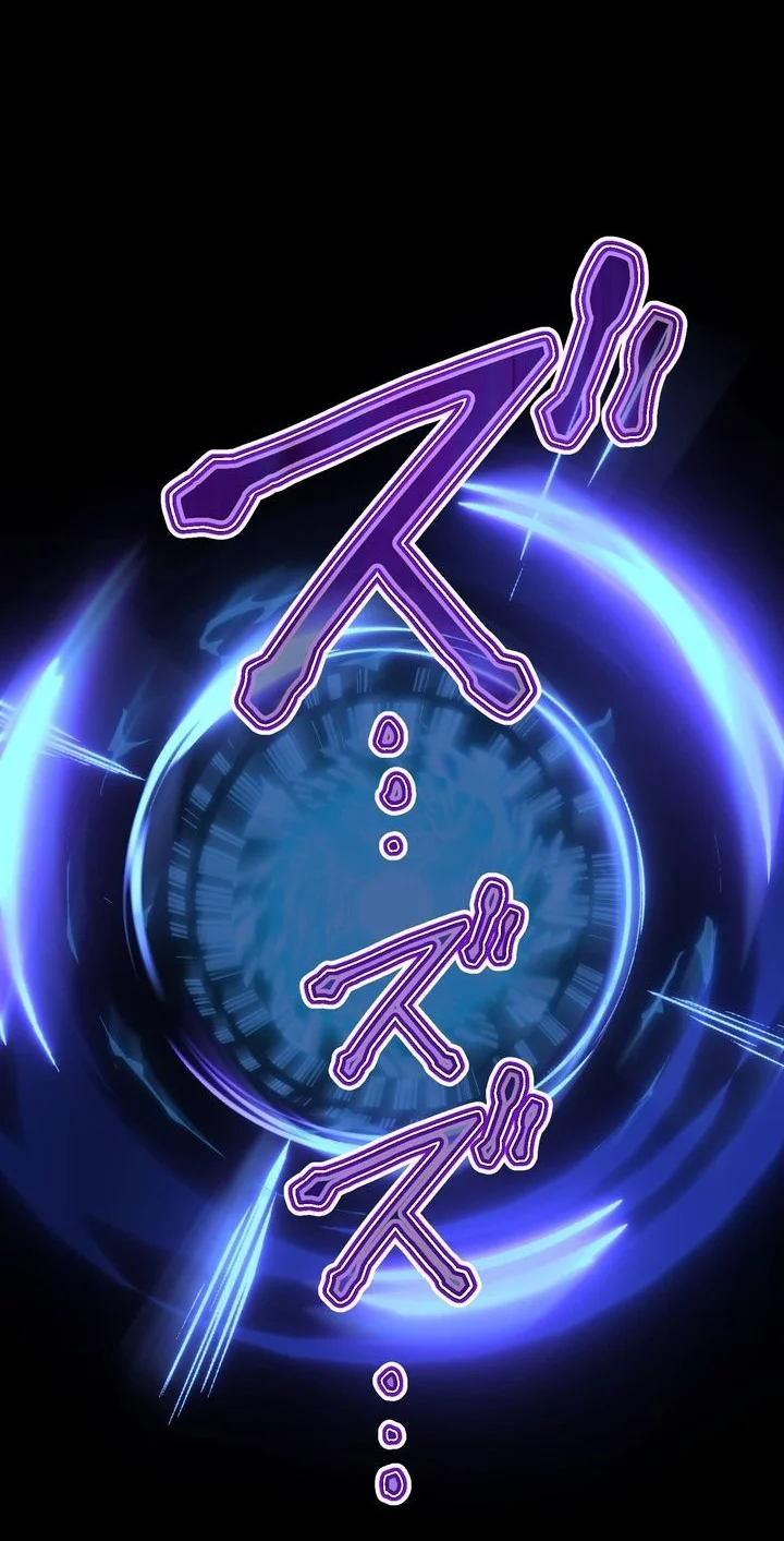 The strongest assassin gets transferred to another world with his whole class Chapter 138 Gambar 76